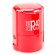Оснастка для печати GRM R40 OfficeBox красная